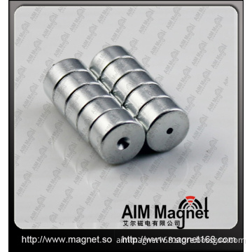N45 Zn Cylinder NdFeB Magnet